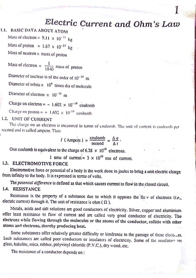 Electrical Engineering Mcqs Pdf